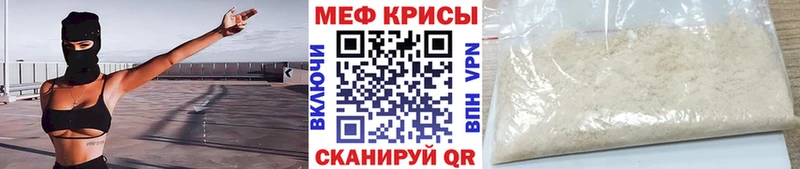 МАРИХУАНА Фатеж