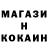 КЕТАМИН VHQ Denis Guryanov