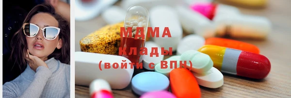 гидропоника Алзамай
