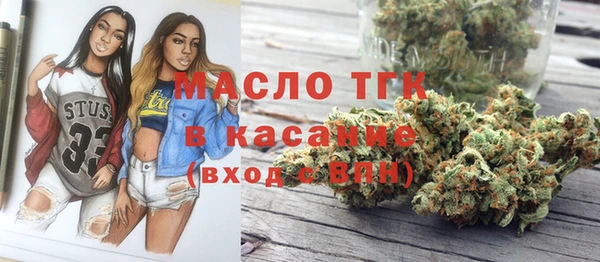 ECSTASY Алексин