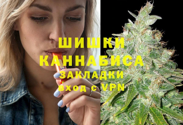 ECSTASY Алексин