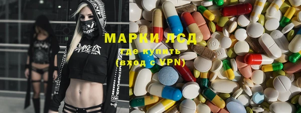 ECSTASY Алексин
