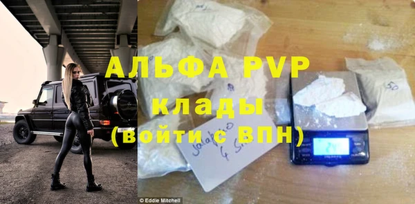 гидропоника Алзамай