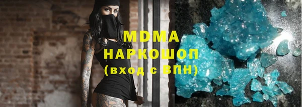 гидропоника Алзамай
